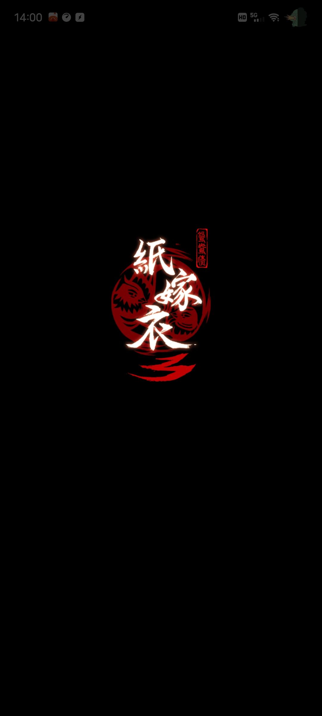 动态图片 6