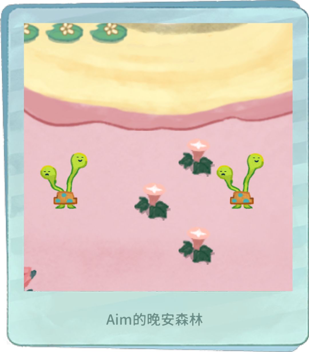森林里可爱的小动物 2