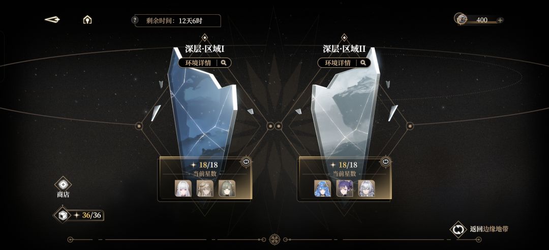 开服老登也是满级了 2
