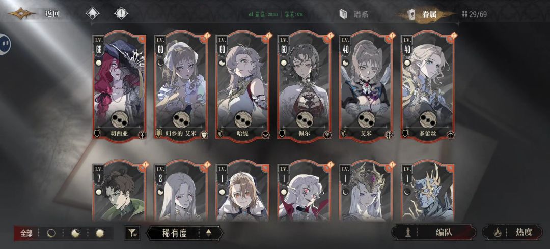 问一下这该怎么玩 1