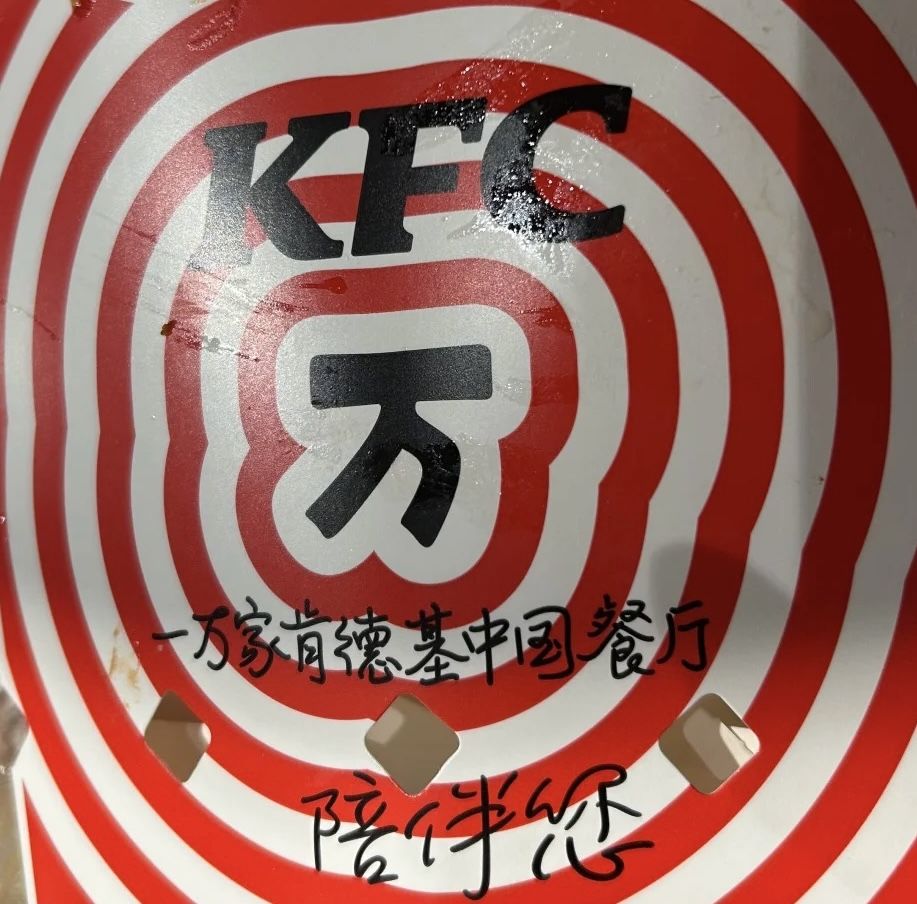 【麦芬时装设计大赛】冬日祭 3