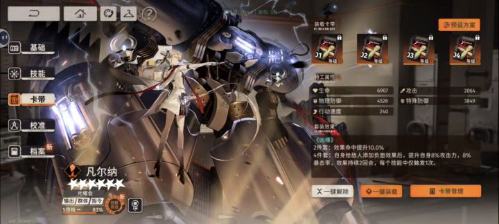 这游戏我都不知道怎么说很难评截图