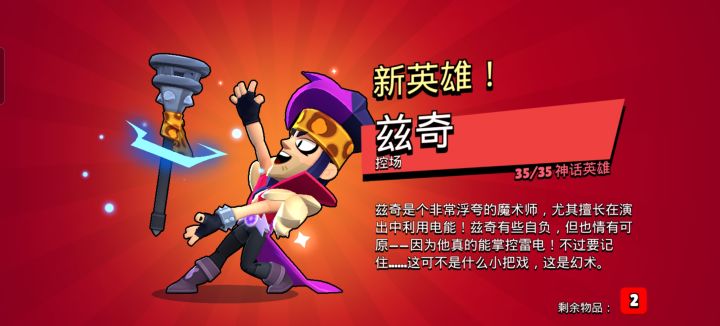 麻烦的一个,直接出截图