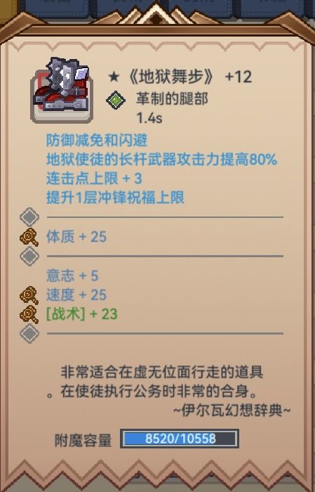 动态图片 5