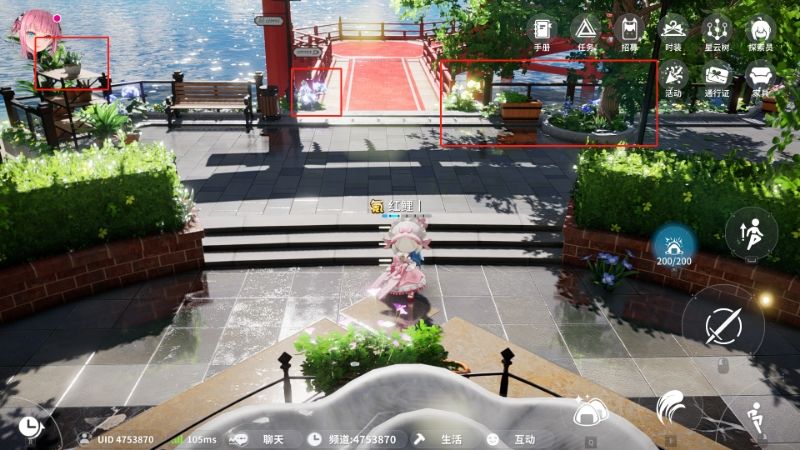 主城材料路线 2