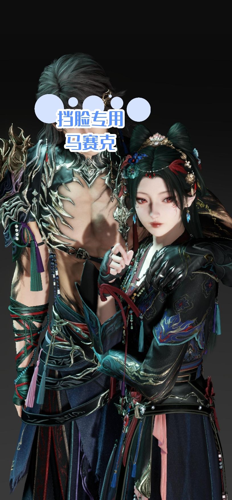 净身出户的同学不要打扰别人的老公和家庭 2
