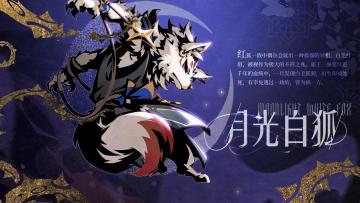 答疑环节问题征集~