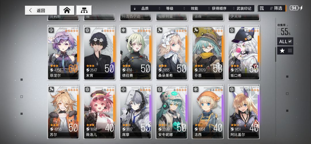 3年前的老咸鱼试图归来 3