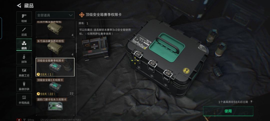做完了但好像又不用那么太着急 2