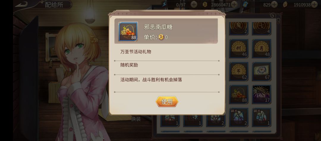总算有一件值得高兴的事情了 1