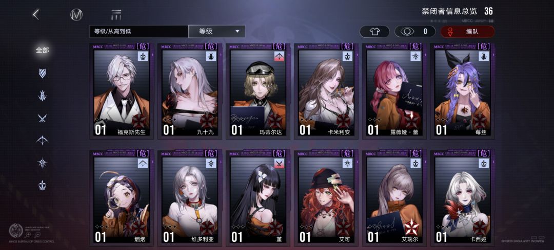 抽什么池子,还是先攒着? 2