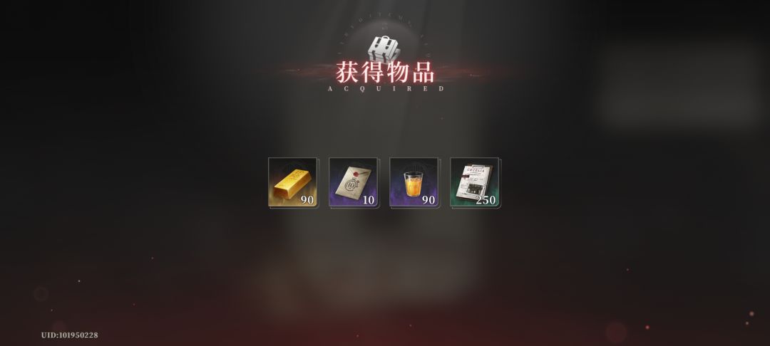 鱼米之乡 骑士版本 资源记录帖 2