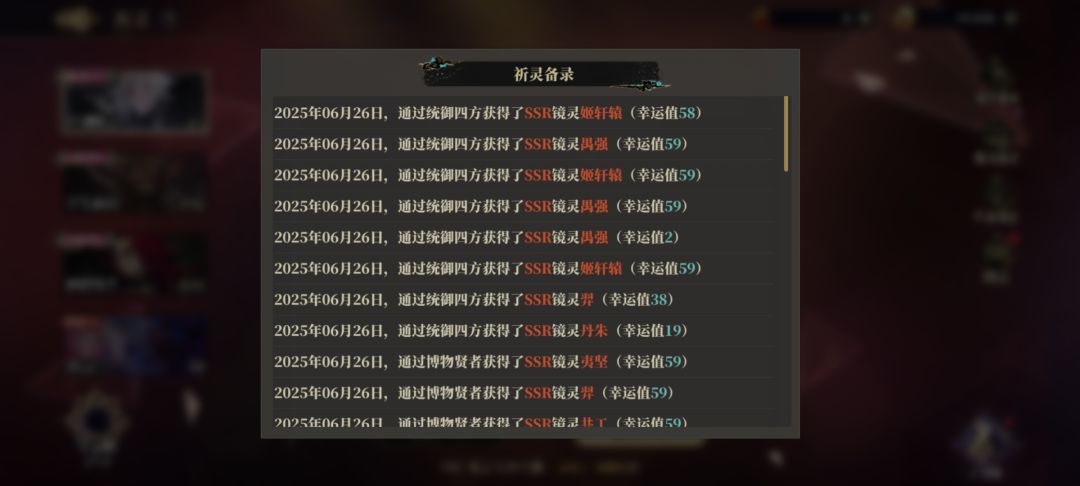 大败而归了啊,兄弟们 1