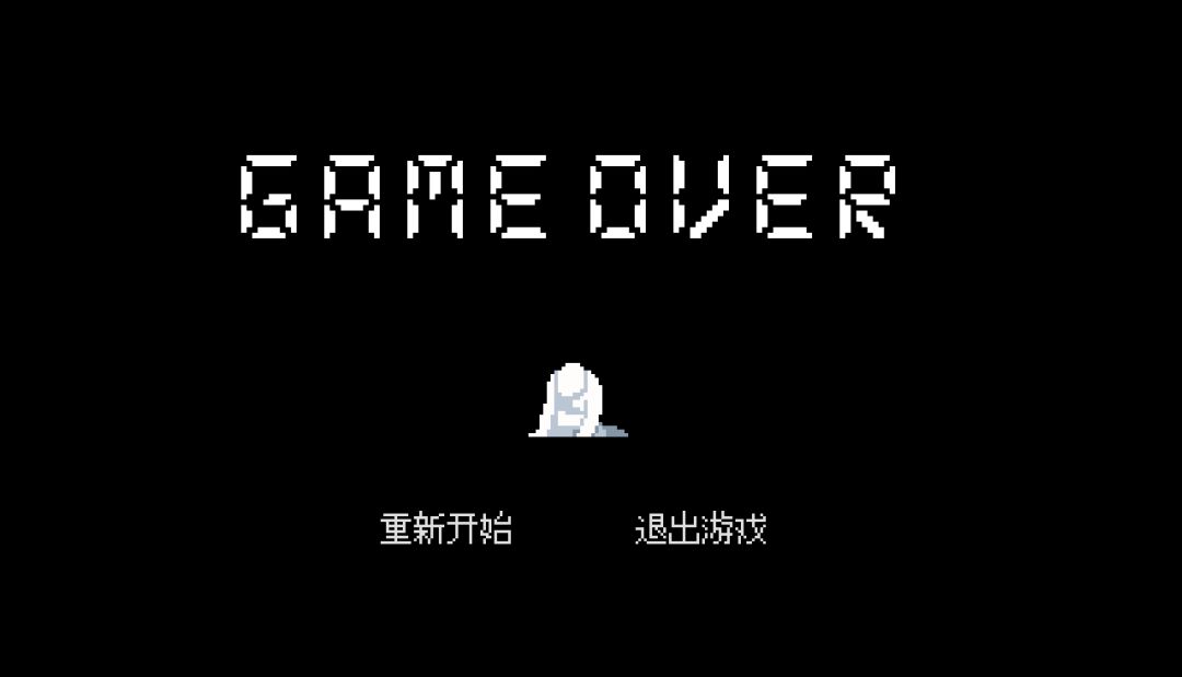 小何的最终游戏日志 2