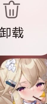 速通了兄弟们 1