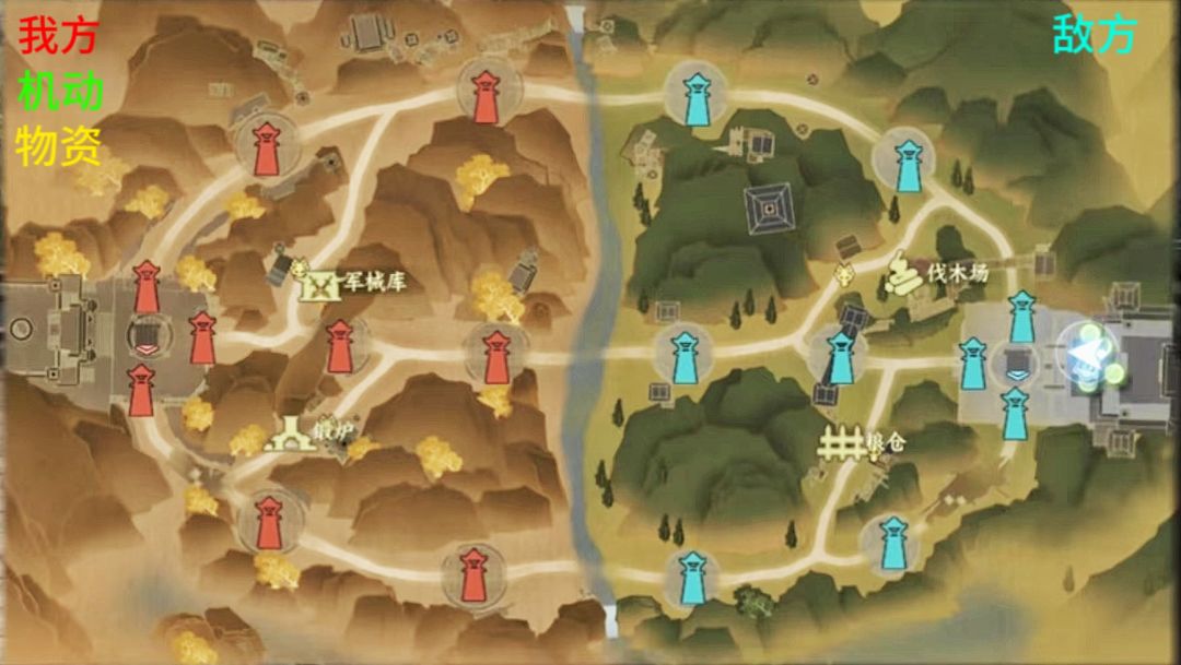 烟雨江南帮战联赛战术图1 2