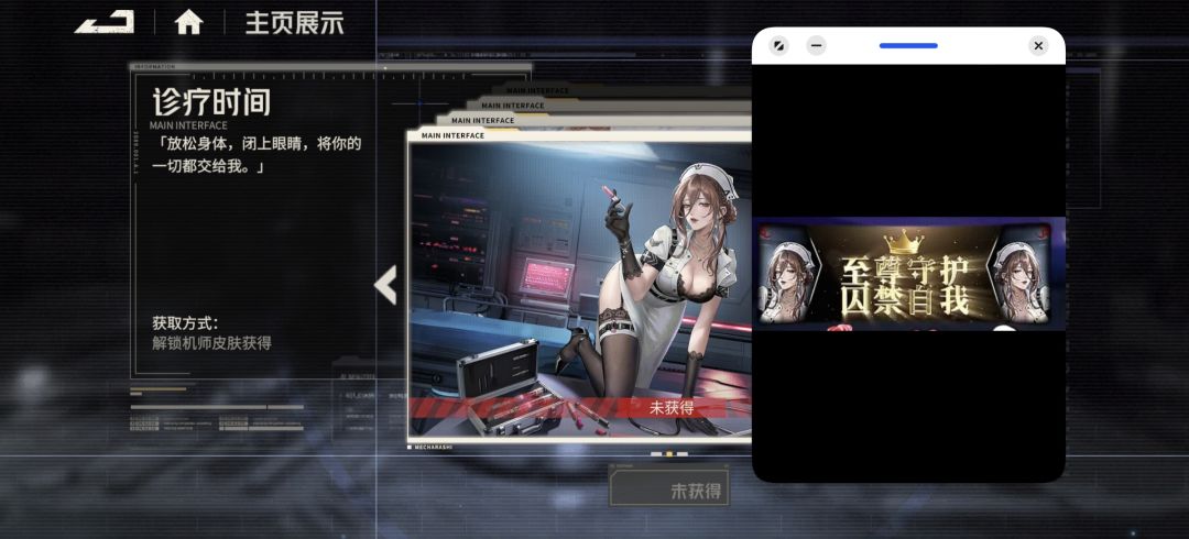 看我发现了什么 1