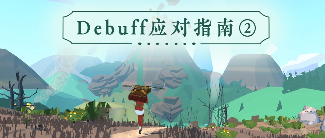 口渴、饥饿、灌铅、疲惫怎么办？食物帮你快速缓解！截图
