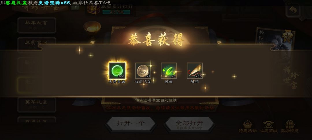 _(•̀ω•́ 」∠)_ 1