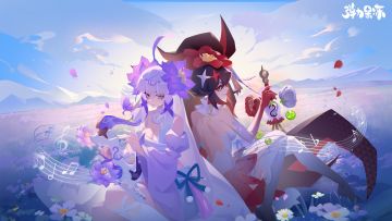 2025年7月31日公告