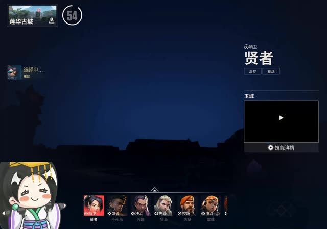 video-5692933