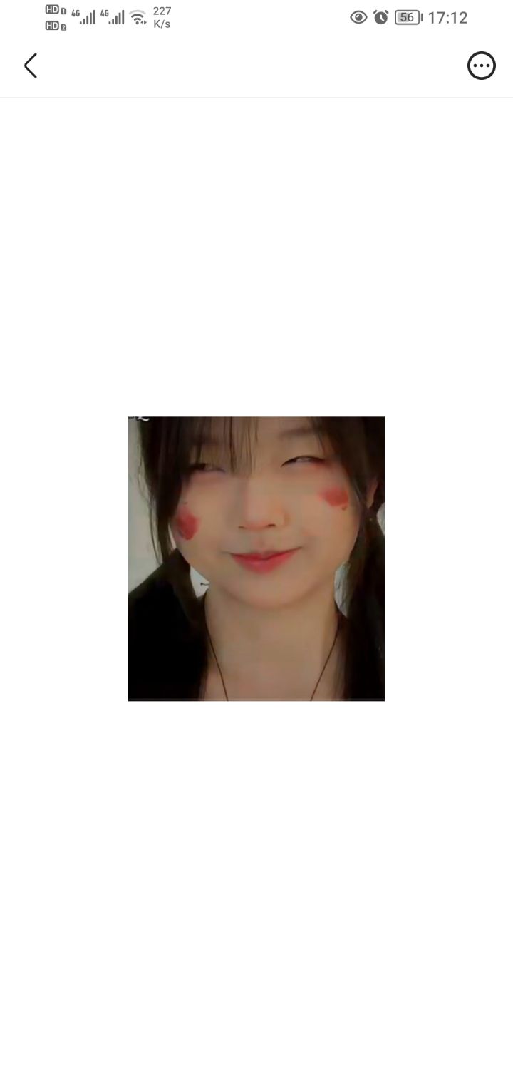 啊啊啊截图