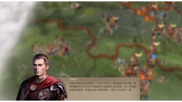 战役剧情一览 解放者内战篇（主线）