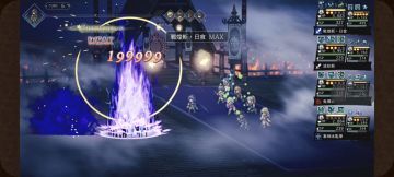 国服要开了，新手注意甄别攻略内容