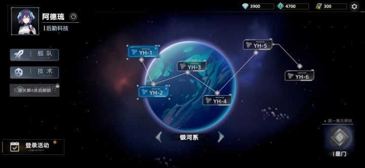 新人报道，多多指教截图