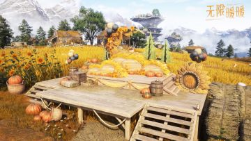 🎬丰收季到来，涟漪之夜开场在即！