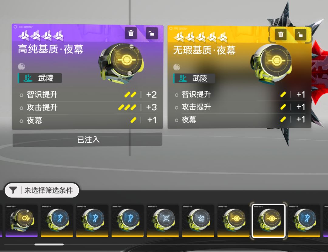 终于出了 2