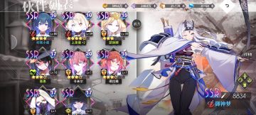 有感而发，聊一聊角色