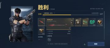 关于攻击力超过800%BOSS会变强的