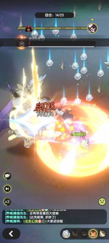 斗士赛季初小结