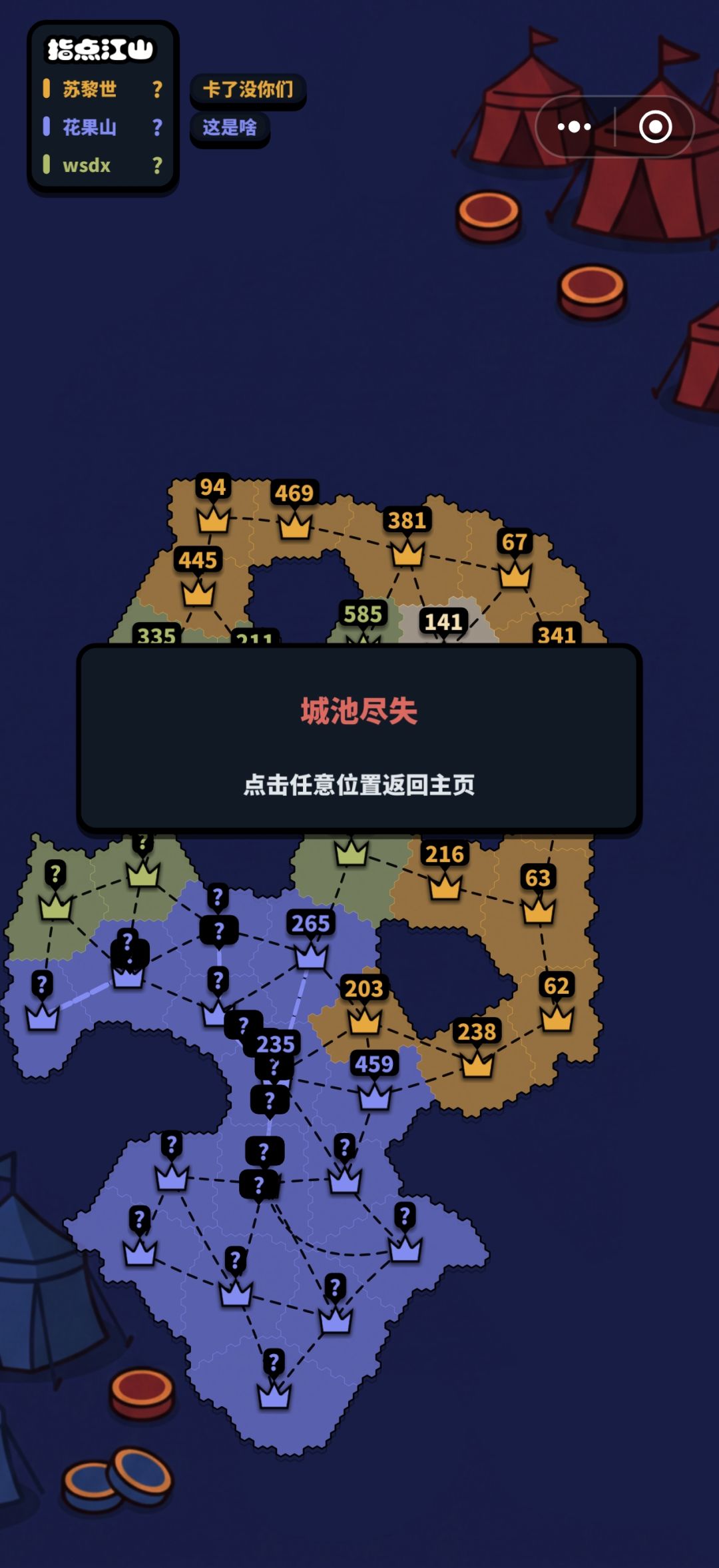 黄色是我 1