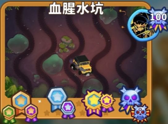 私木专家图截图