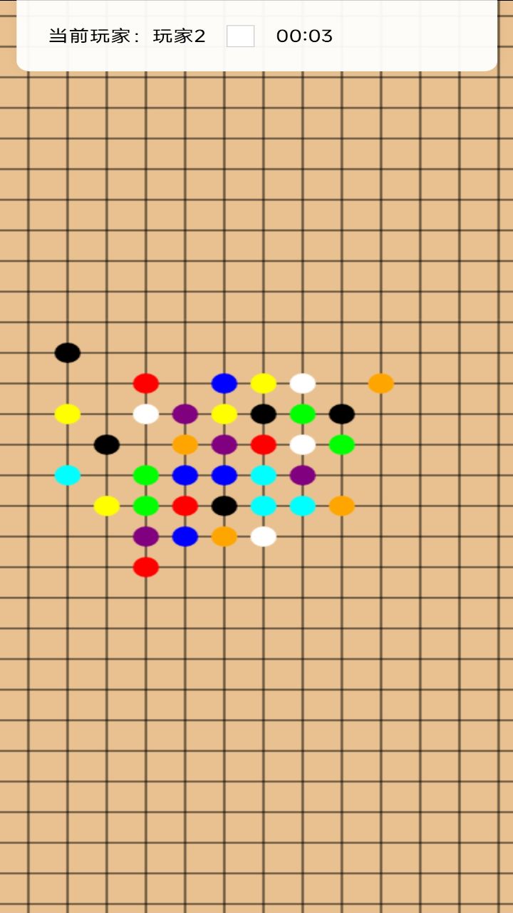 动态图片 3