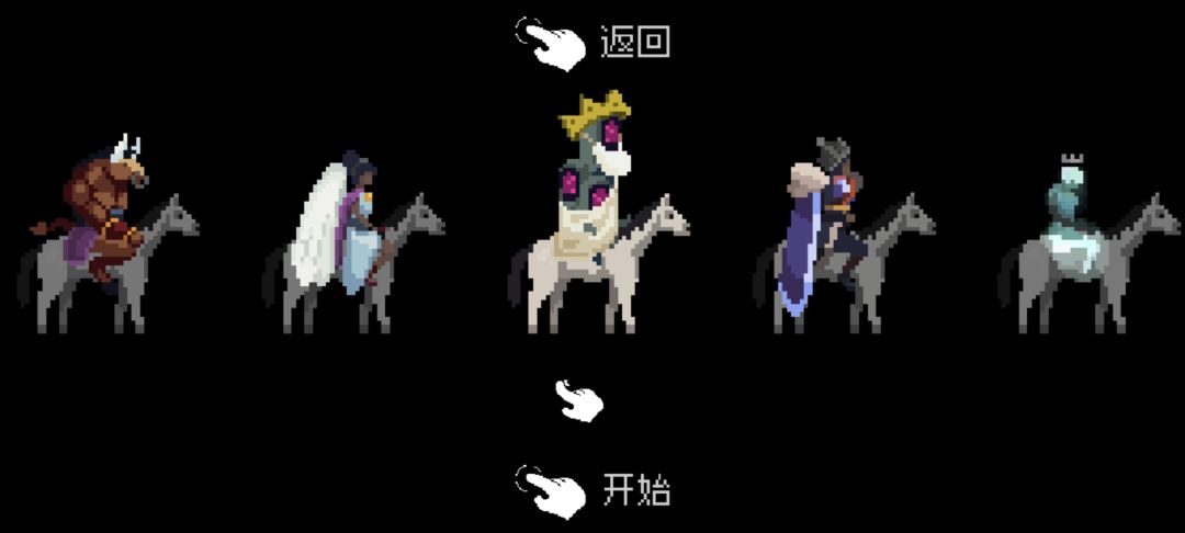 想不到打了一辈子了,最后你当了国王 1