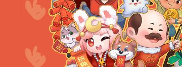 【红包封面福利第一弹】祝各位岛主新年快乐！