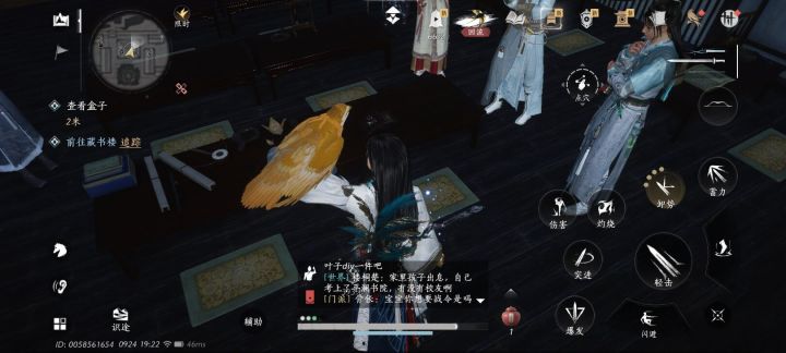 所以这个bug什么时候修?还是只有我这样截图