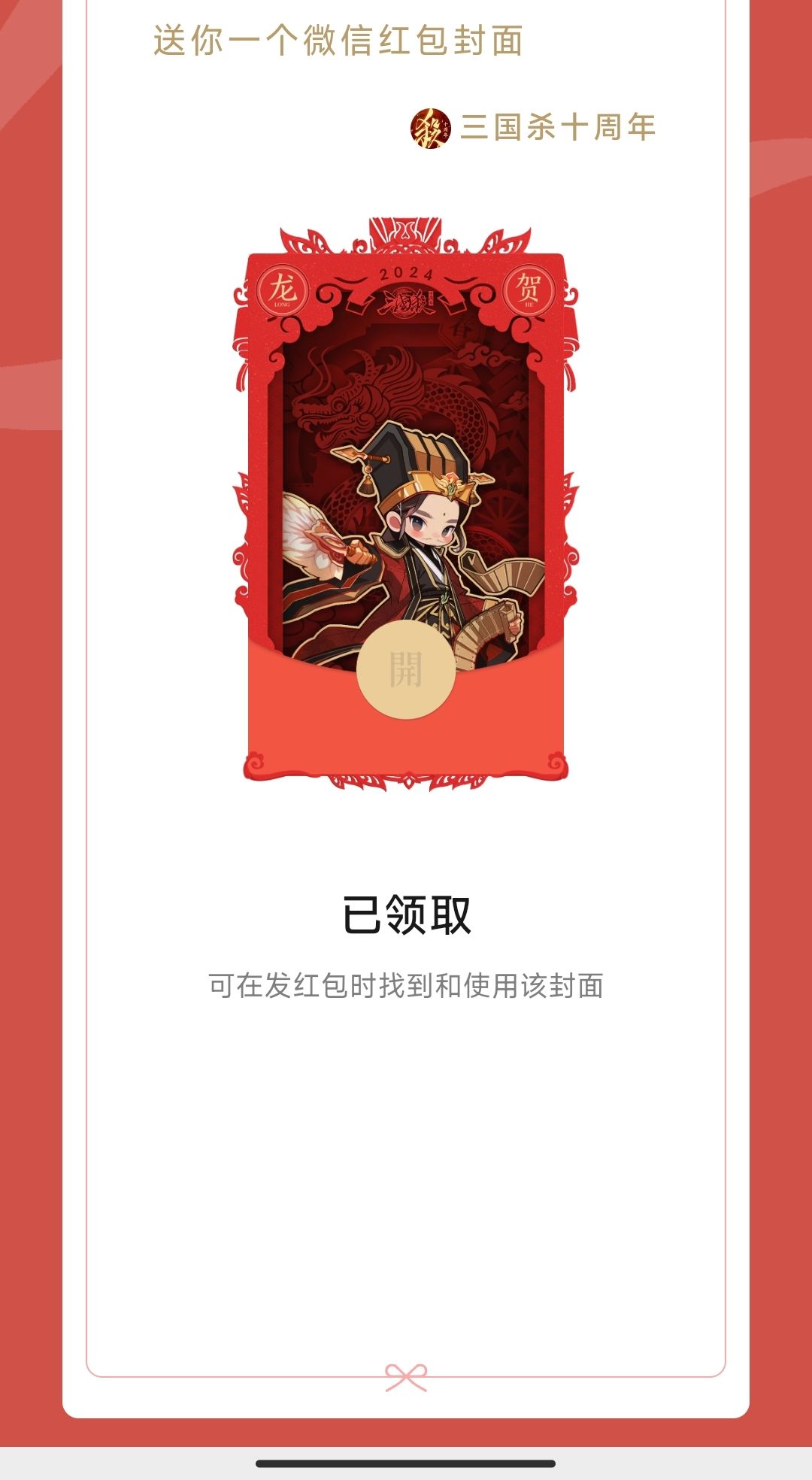 宣~ 1