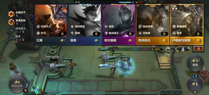 真红温了截图