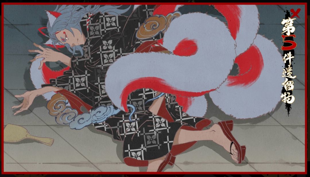 通关mark 9