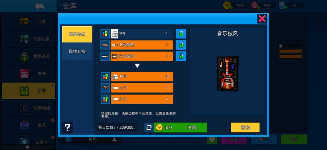 这算直接毕业吗 1