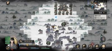 提醒新手阴阳眼才是最强先天