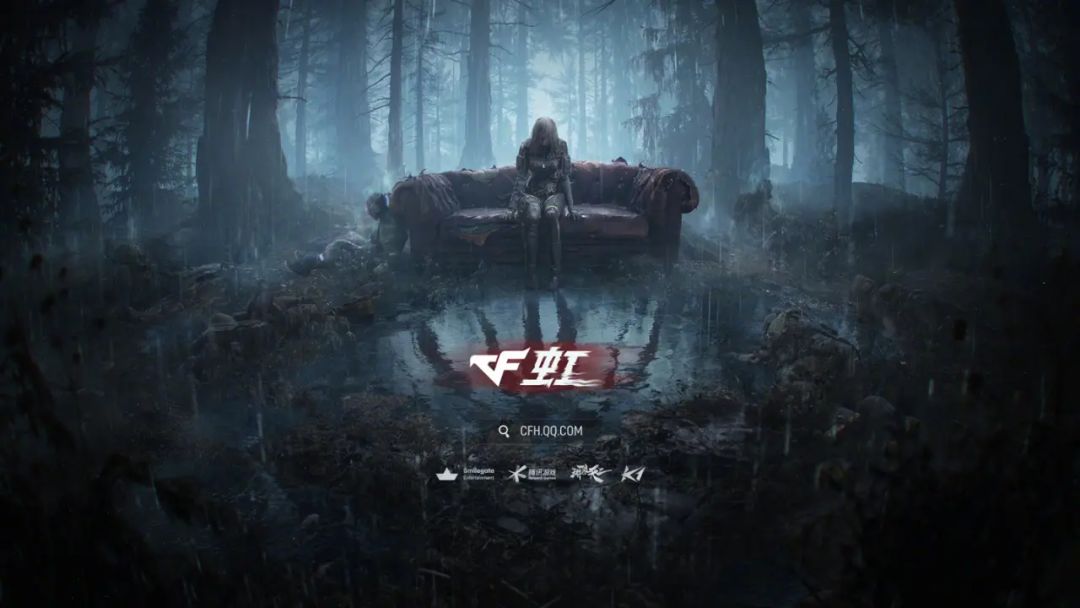 穿越火线:虹 中式恐怖与枪战的疯狂碰撞? 2