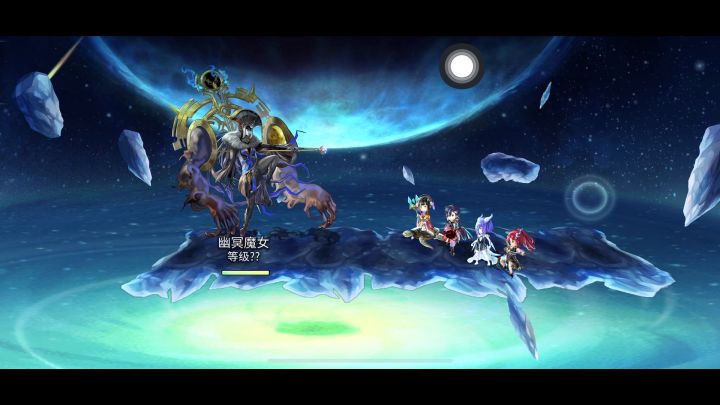 【切断因果束缚者之试炼stage4】全成就5t魔队截图
