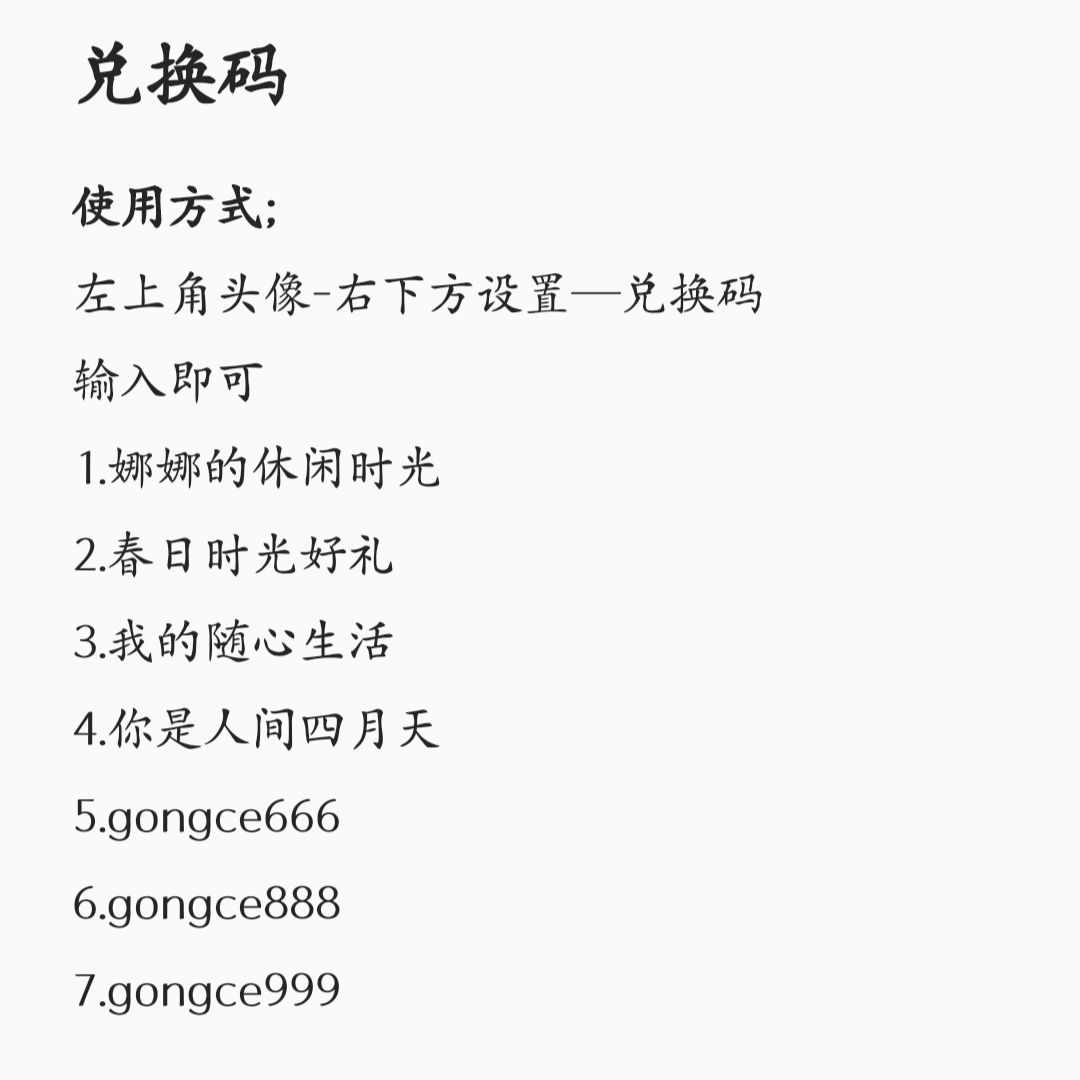 ๐่่ฐฑๅ
จ้andๅ
ๆข็ โจ 2