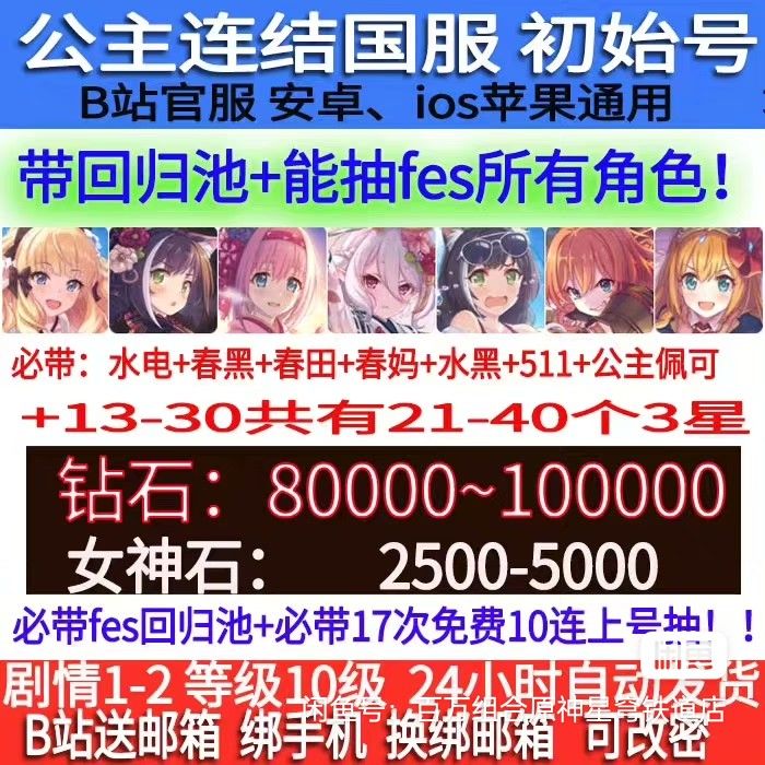 萌新求助 1