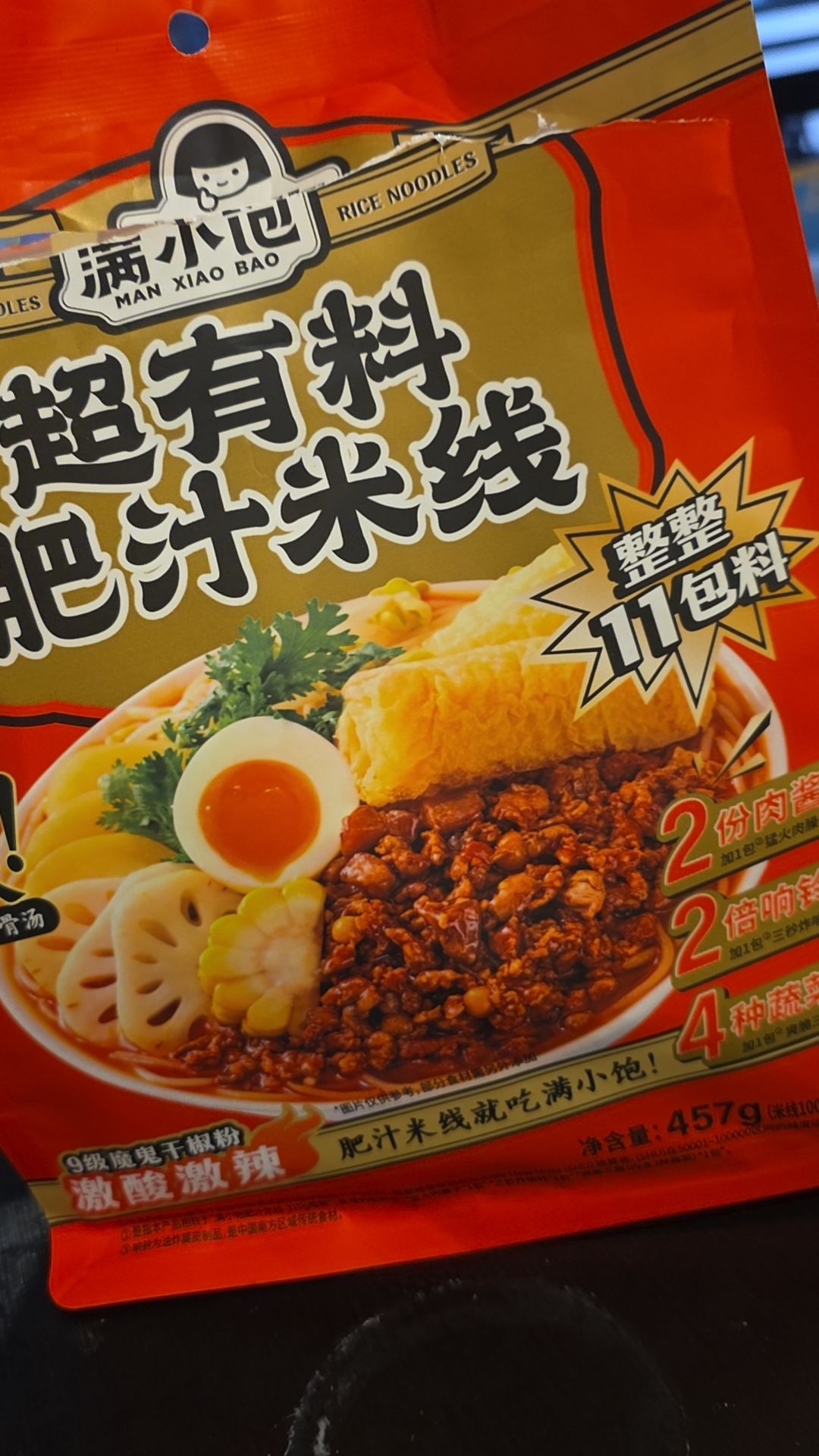 回归玩家2023的求助 1